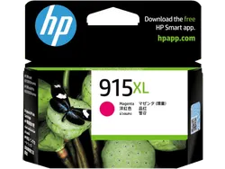 HP 915 XL  INK CARTRIDGE